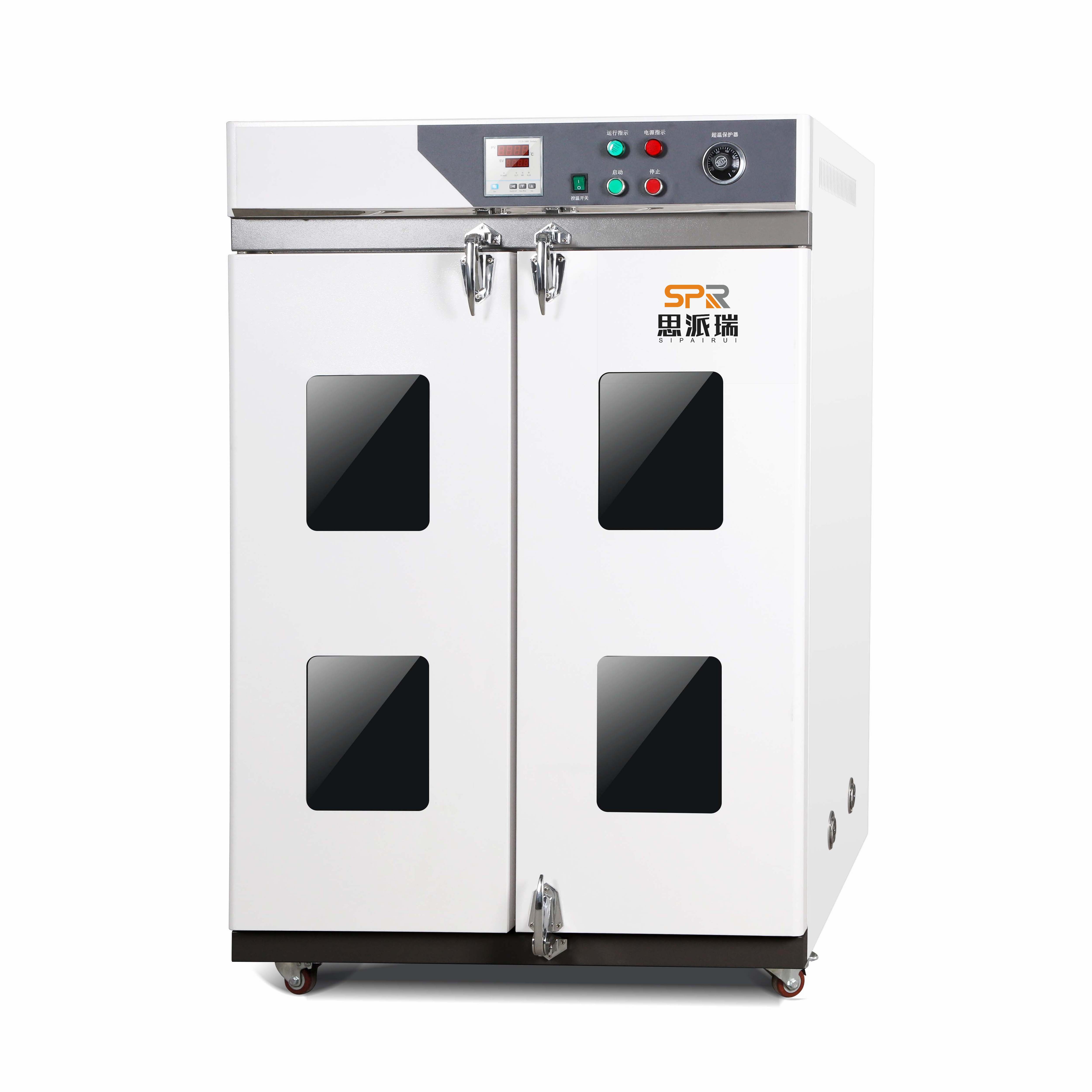 ���Ⱥ��¹ķ�������ѡ��