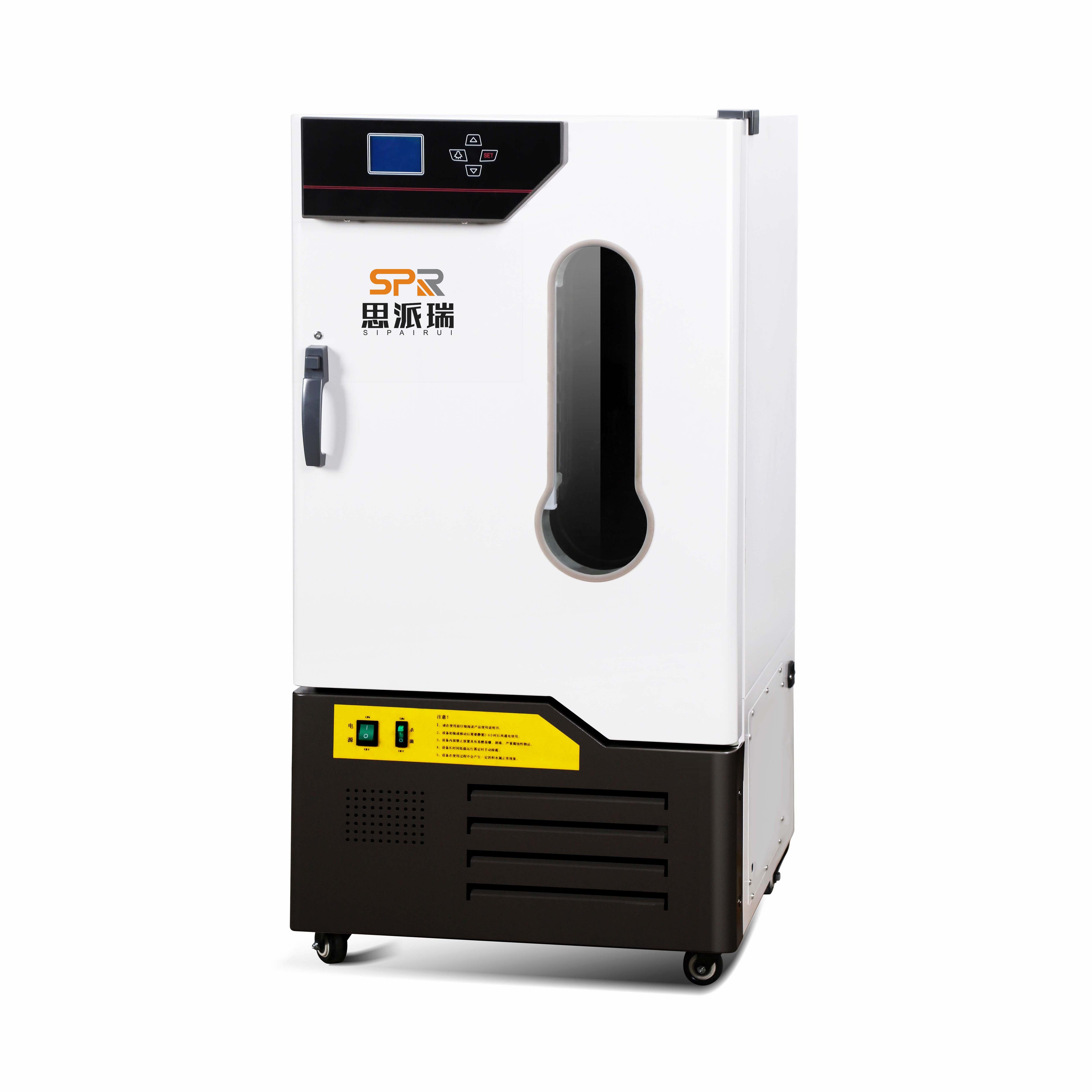 ҩƷ�ȶ�������