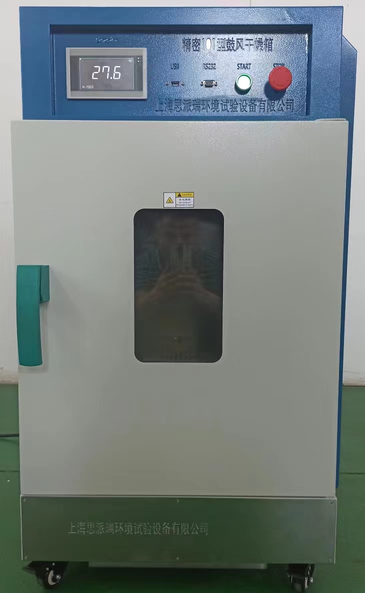 С�;����͹ķ������