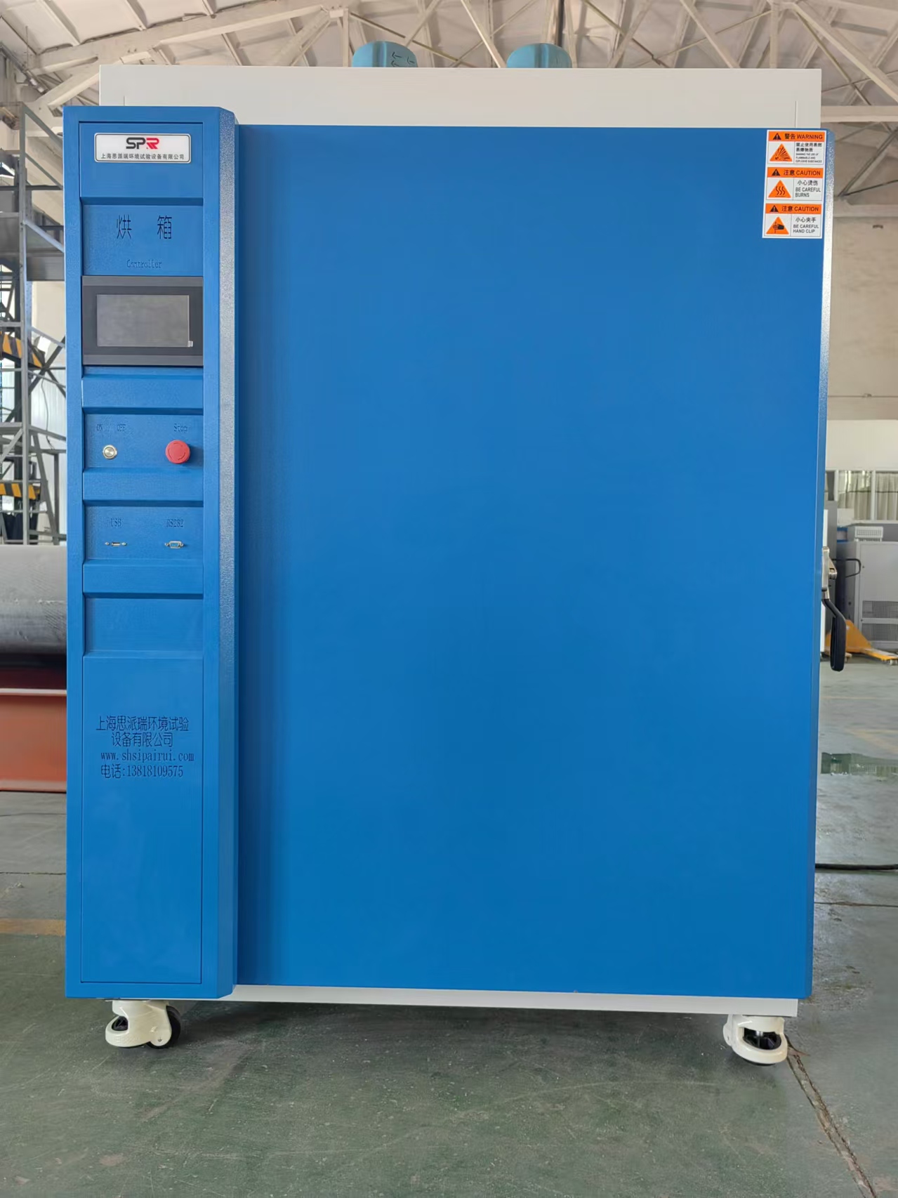 �Ͼ�������ѧ���ҹ�˾������500�Ⱥ��䣡